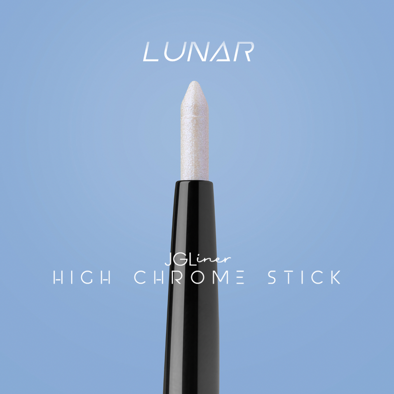 Lunar High Chrome Stick - JGLiners